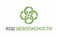 Получен сертификат совместимости ПАК «Соболь» 4.2 и РЕД ОС 